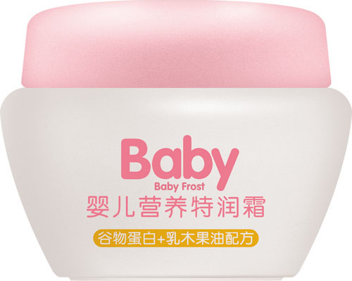 紫仙佰草yinge營(yíng)養(yǎng)特潤(rùn)霜