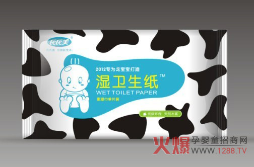 ���������ם�팣(zhu��n)�錚������ĝ��