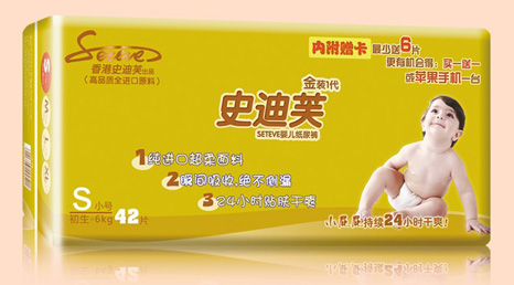 ʷ��ܽ�냺����ѝ�p�ᳬ��