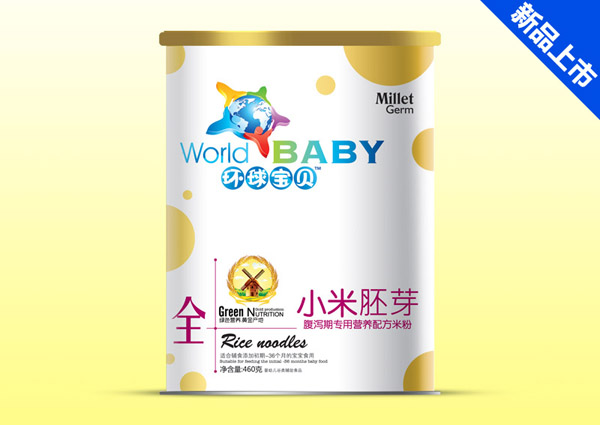 �h(hu��n)��?q��)�ؐ���a�ڌ���С����ѿ�I(y��ng)�B(y��ng)�׷ۼ� 