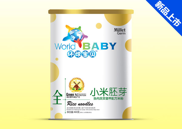 �h(hu��n)��?q��)�ؐ�~(y��)���߲�С����ѿ�I(y��ng)�B(y��ng)�׷ۼ� (t��ng)