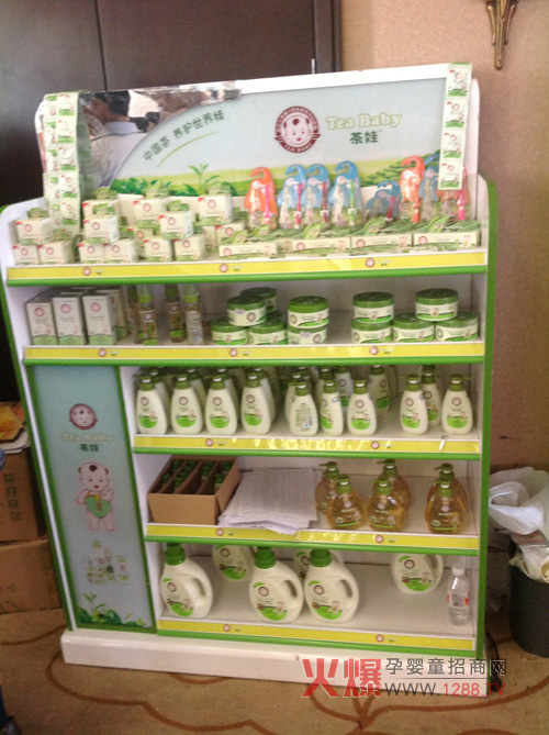 ���ދ���ϴ�o(h��)��Ʒ�����Ћ��ﶬ��ӆ؛�����P(gu��n)ע