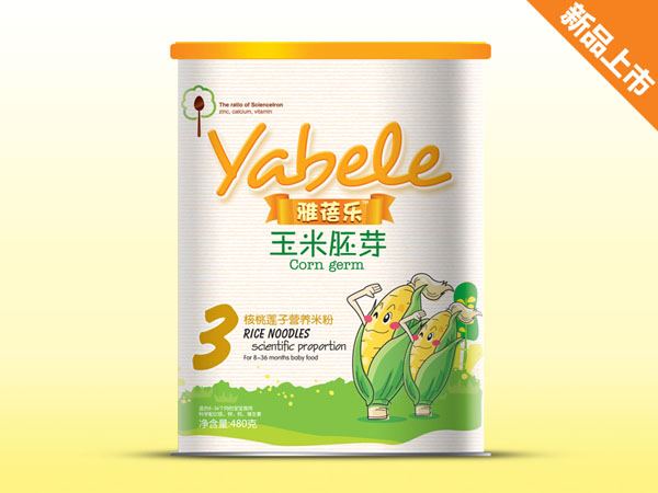 ���혷(l��)������ѿ����ɏ�ӠI(y��ng)�B(y��ng)�׷�