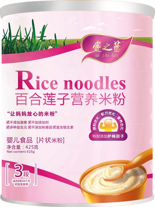 ��֮�{(l��n)�ٺ�ɏ�ӠI(y��ng)�B(y��ng)�׷�3��