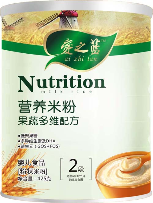 愛之藍(lán)果蔬多維配方營(yíng)養(yǎng)米粉2段