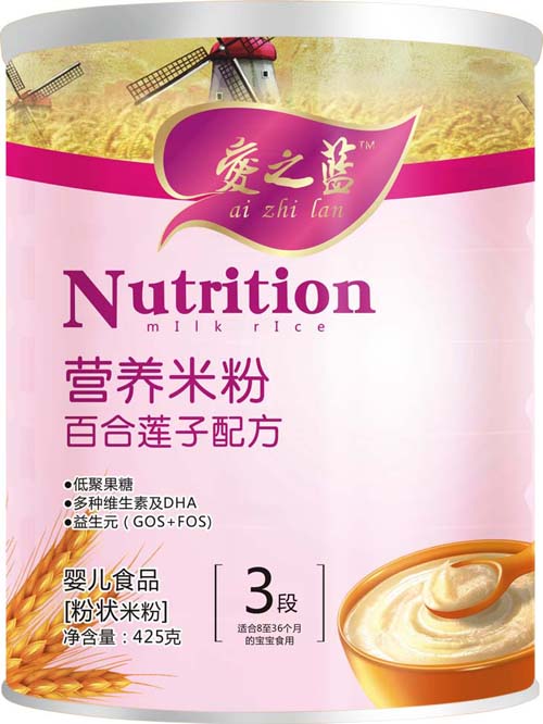 ��֮�{�ٺ�ɏ���䷽�I�B(y��ng)�׷�3��