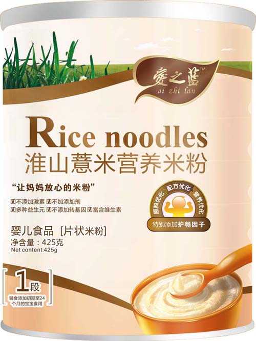 ��֮�{(l��n)��ɽ޲�נI(y��ng)�B(y��ng)�׷�1��