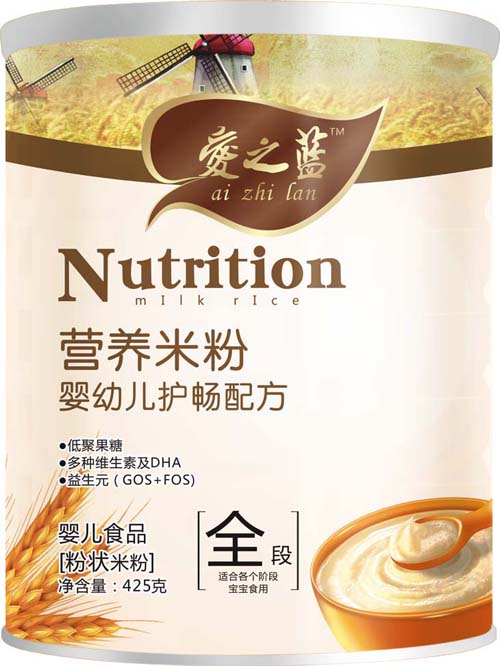 ��֮�{yingye�o�c�䷽�I�B(y��ng)�׷�ȫ��