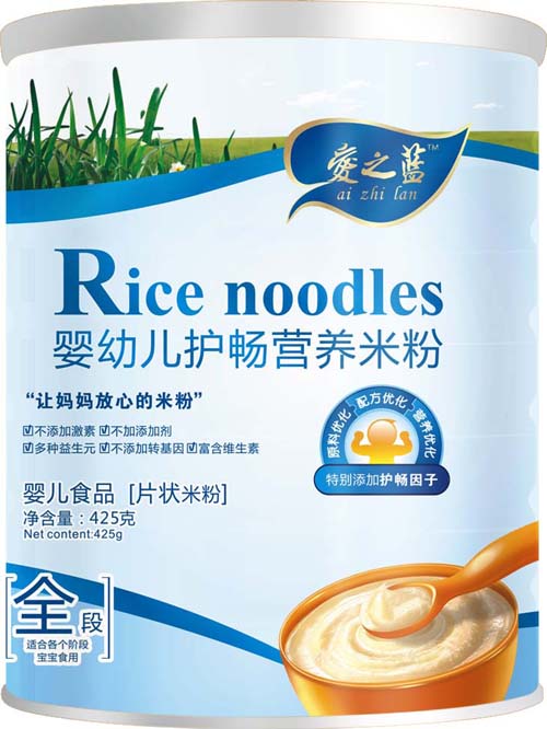 愛之藍(lán)yingye護(hù)腸營(yíng)養(yǎng)米粉全段