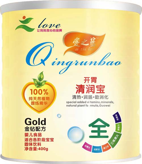 愛之藍(lán)開胃清潤寶