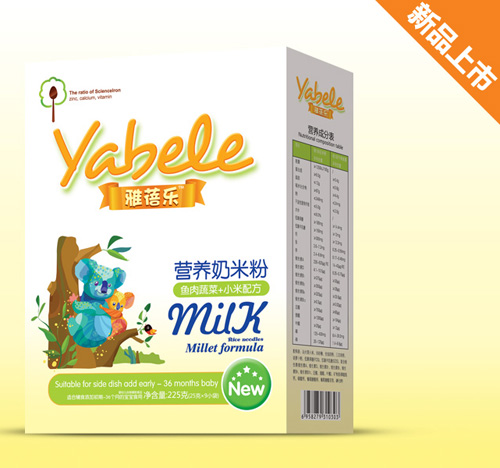 ���혷(l��)�~���߲�+С���䷽�I(y��ng)�B(y��ng)���׷�