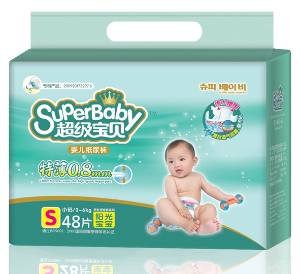 超級(jí)寶貝特薄yinge紙尿褲S48