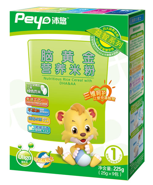 �����X�S�����ǠI�B(y��ng)�׷�