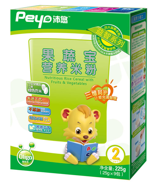 ���ƹ��ߌ������׷�