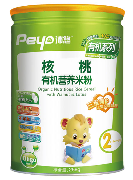 沛悠核桃有機(jī)營(yíng)養(yǎng)米粉