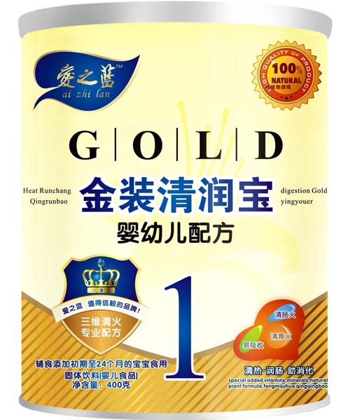 愛之藍金裝yingye配方清潤寶