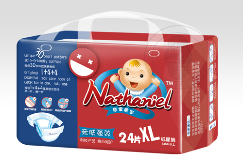 �Ό��᠖yinge����ѝXL�a