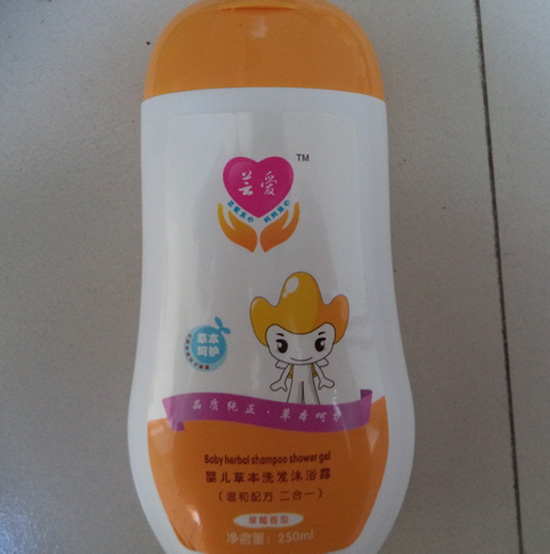 �|��yinge�ݱ�ϴ�l(f��)��ԡ¶(��ݮ����)