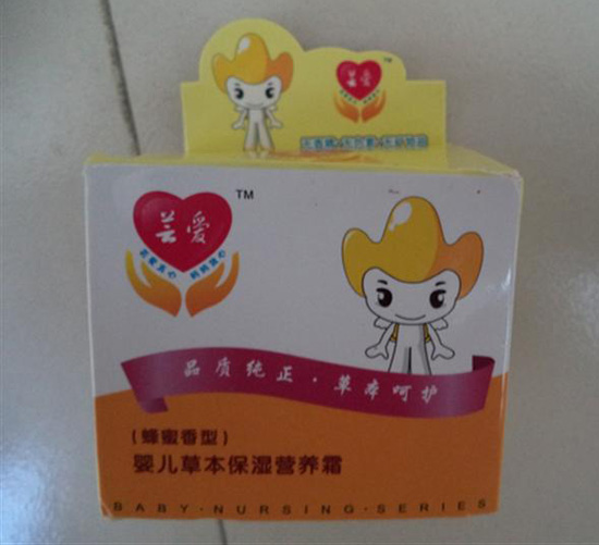 �|��yinge�ݱ�����I(y��ng)�B(y��ng)˪(��������)