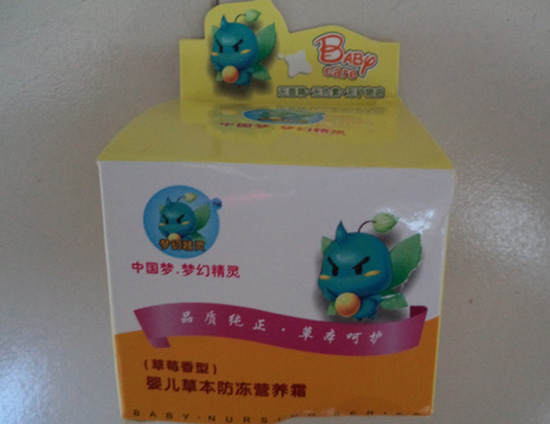 ��(m��ng)�þ��`yinge�ݱ������I�B(y��ng)˪(��ݮ����)