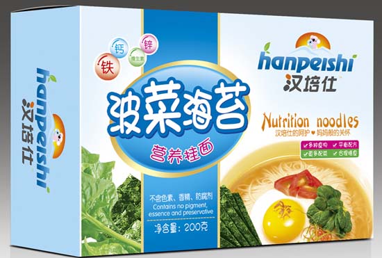 漢培仕波菜海苔營(yíng)養(yǎng)掛面