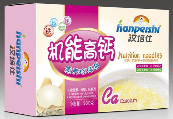 漢培仕機(jī)能高鈣營養(yǎng)珍珠面