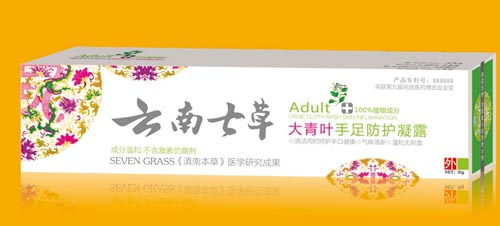 �����߲ݴ����~������o(h��)��˪