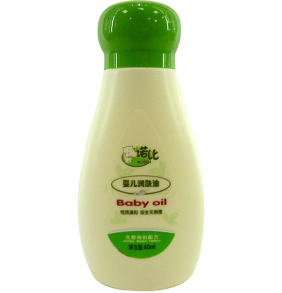 諾比yinge潤(rùn)膚油