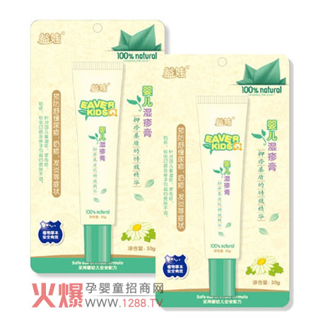 ���ދ냺�ϲݝ���� ���o(h��)�������w��ˬ���m