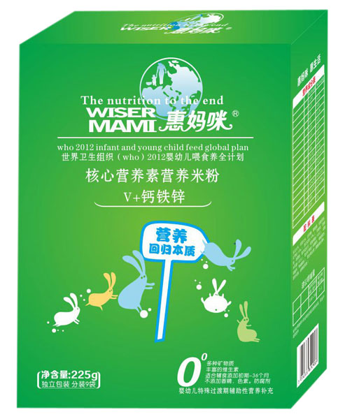 惠媽咪V+鈣鐵鋅核心營養(yǎng)素營養(yǎng)米粉盒裝