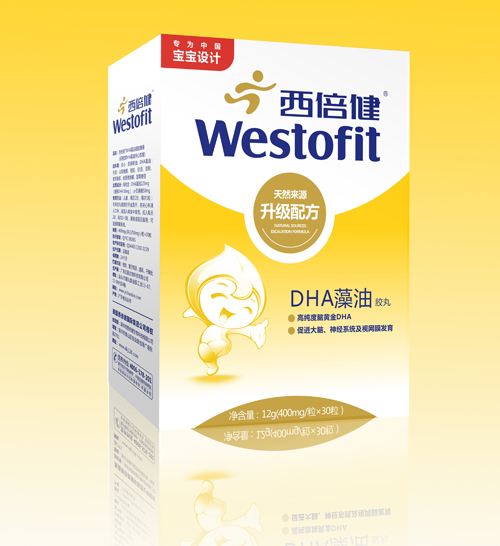 ������DHA�����z��