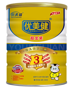 ��(y��u)���������b�׃��䷽�̷�3�� (t��ng)�b