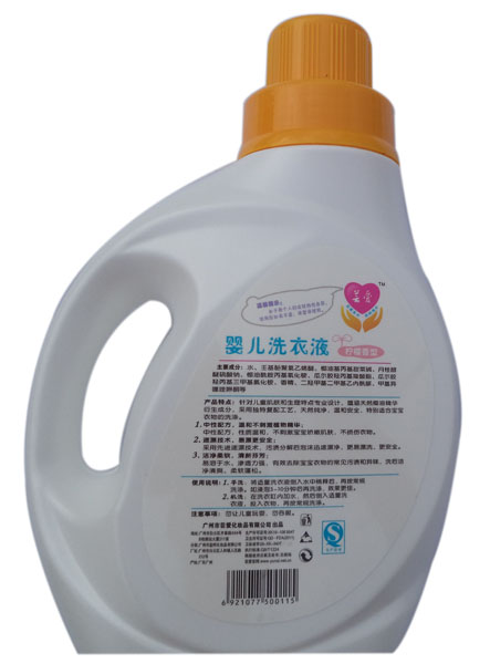 �|��(��i)��������yingeϴ��Һ