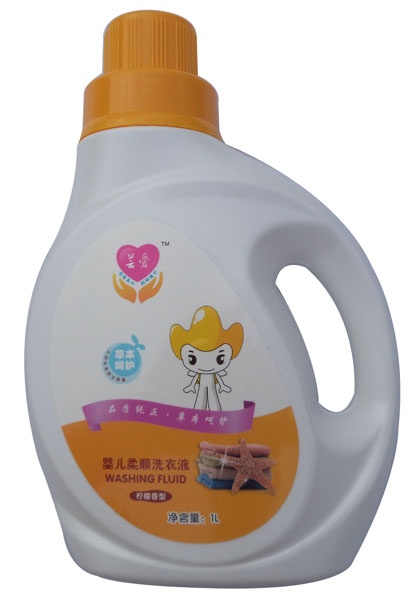 �|�ۙ�������yinge���ϴ��Һ