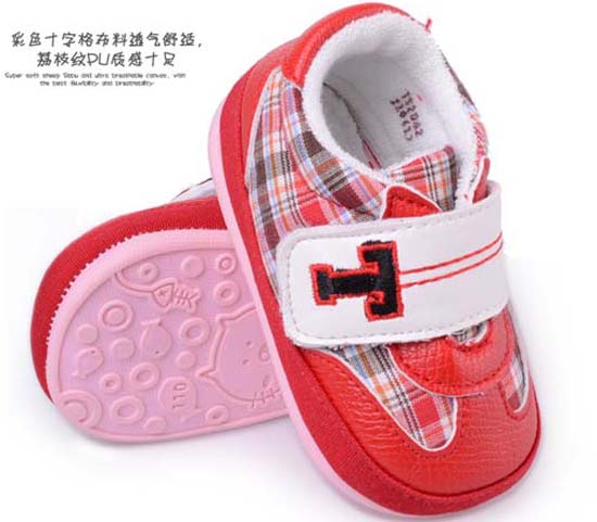 ��ʹ֮?hu��)���Ӳ�͸͸��PUyinge�W(xu��)��Ь�tɫ