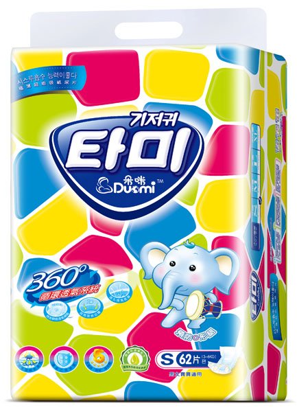 ����O��������yinge����ƬS62Ƭ