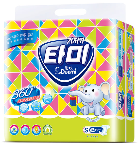 ����O��������yinge����ѝS62Ƭ