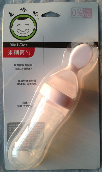 樂(lè)哈哈米糊筒勺