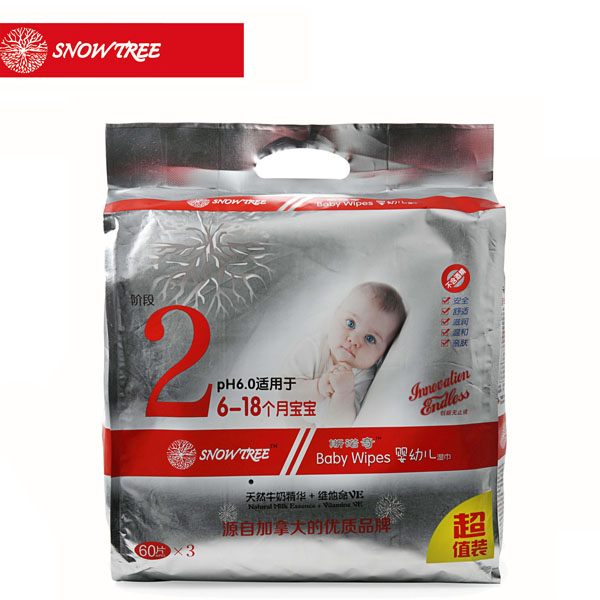 snowtree˹�Z��yingye���2��60��3