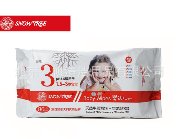 snowtree雪樹yingye濕巾3段80片裝