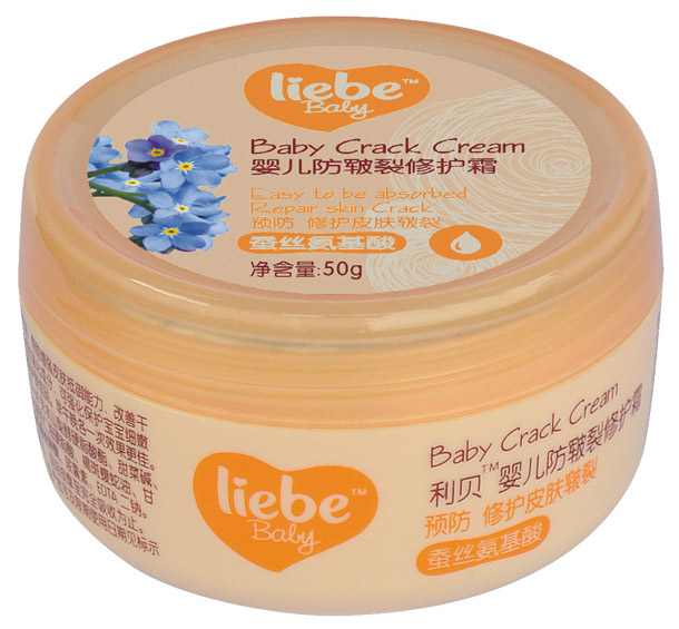 利貝yinge防皸裂修護(hù)霜50g