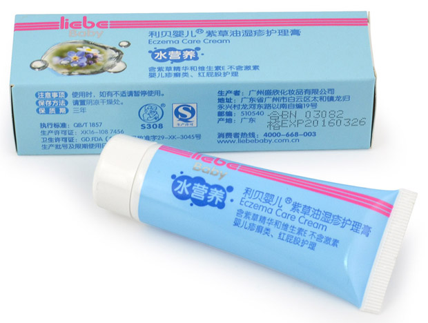 ��ؐyinge�ϲ��͝����o(h��)����