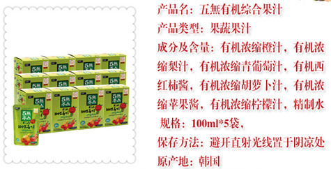 ζ��(l��)���ЙC(j��)��o(w��)����֭