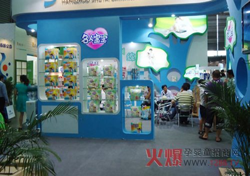 ǧ֥���l(w��i)����Ʒ���޹�˾