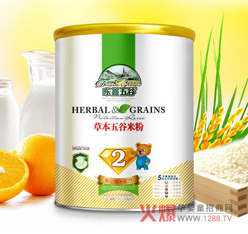 �|����Ȼ�ɽ޲�ײݱ�����׷���ô����