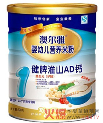 �Ġ��Ž�Ƣ��ɽAD�}�׷� �I(y��ng)�B(y��ng)����������