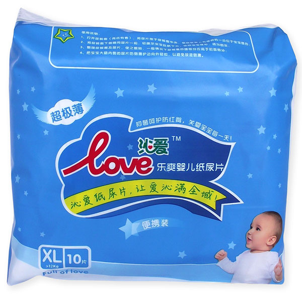 �ߐ�(��i)��(l��)ˬyinge����ƬXL10Ƭ