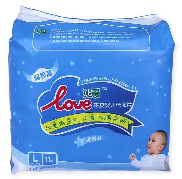 �ߐۘ�(l��)ˬyinge����ƬL11Ƭ