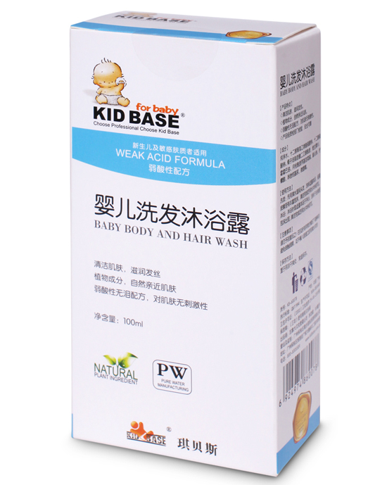 琪貝斯yinge洗發(fā)沐浴露