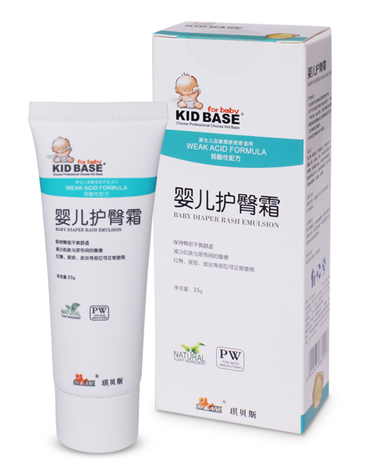 琪貝斯yinge護臀霜